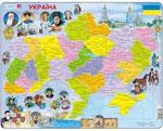Пазл Larsen Карта Украины история 82 эл